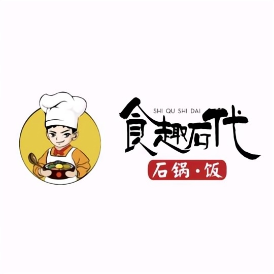 食趣石代(文昌街店)