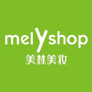 美林美妆(星汇苑店)