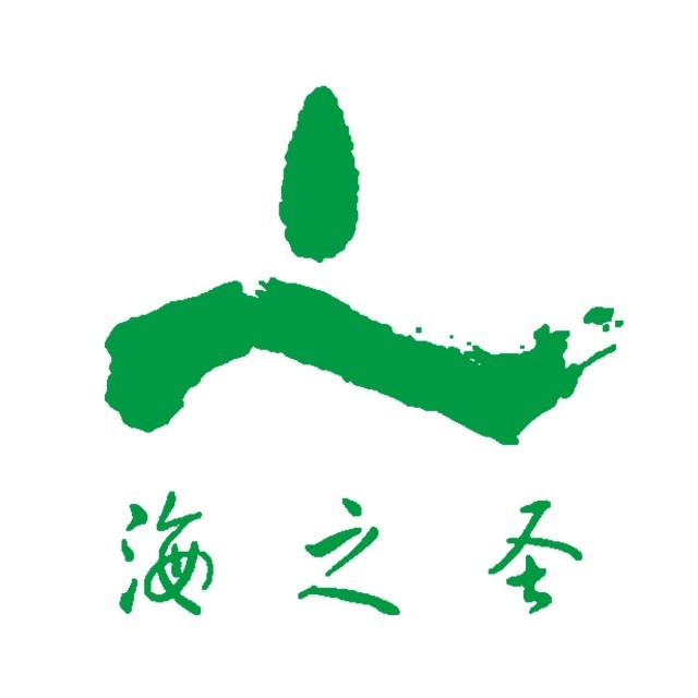 海之幸日料(华润大厦店)