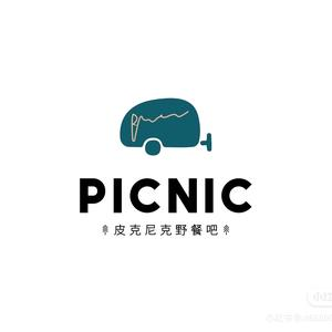 PICNIC皮克尼克亚洲餐酒馆(恒大海口湾二期店)