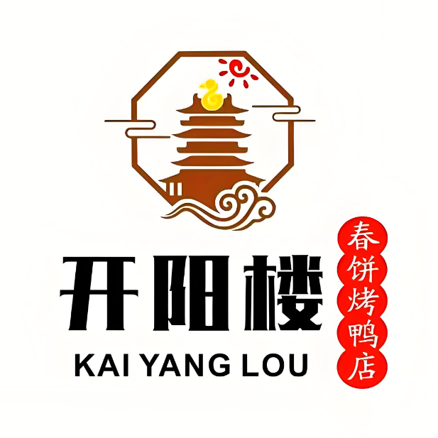 太阳楼·京菜烤鸭店(右安门店)