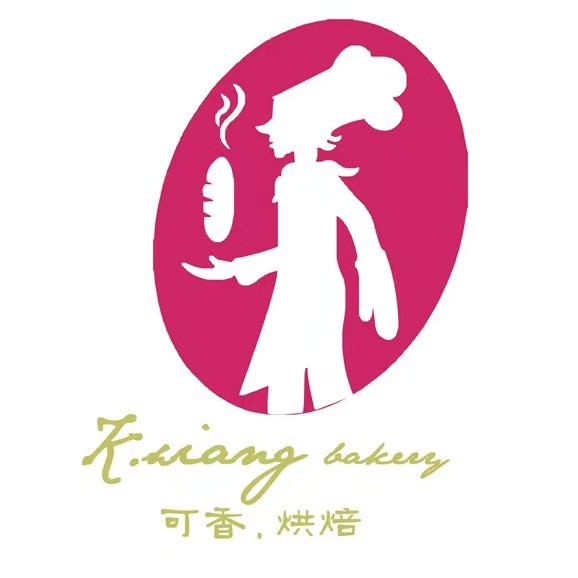 可香烘焙(陈寿路店)