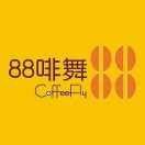 88啡舞(大朗店)