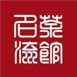 名流茶馆(和平路店)