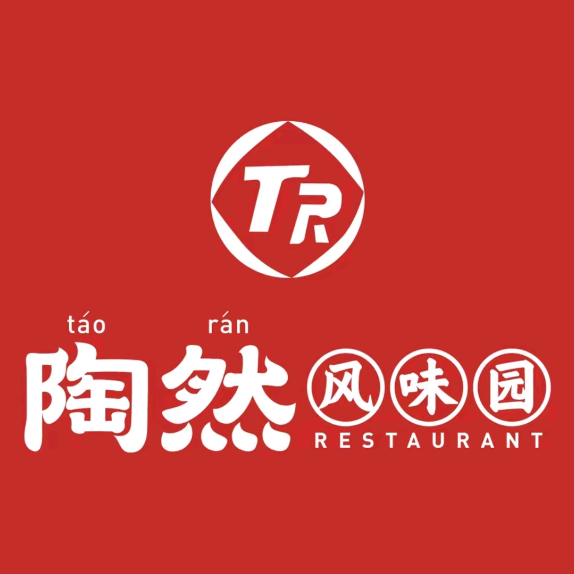 陶然风味园(万达店)