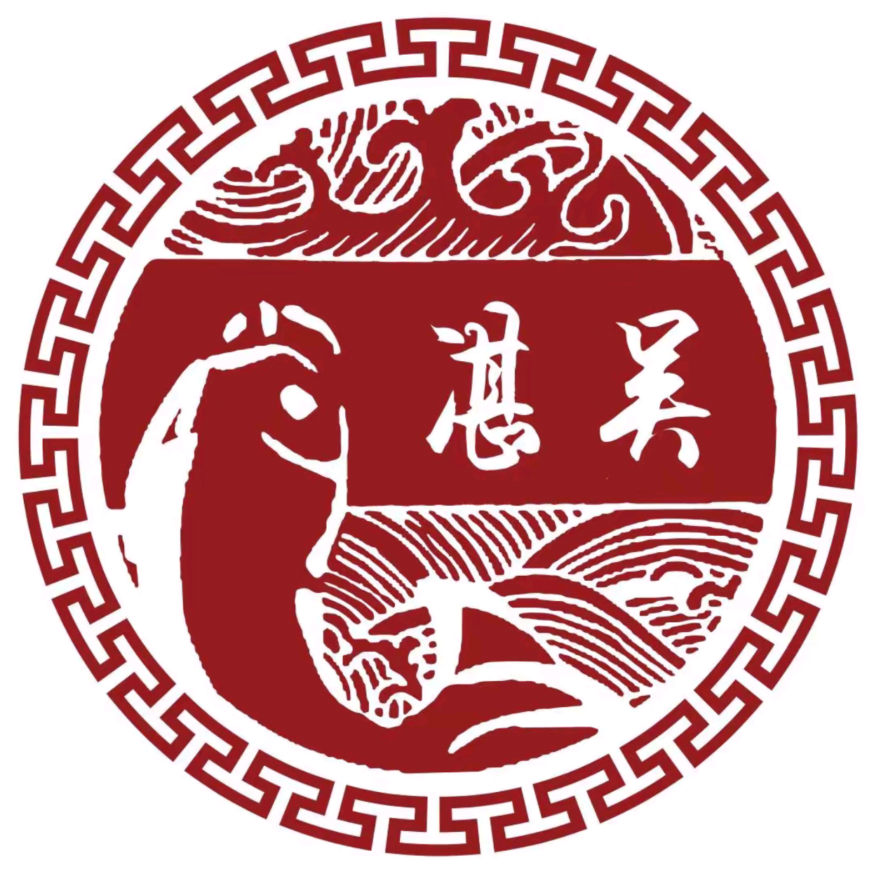 湛吴海鲜大排档(横琴长隆店)