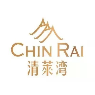 清莱湾CHIN RAI(万象前海店)