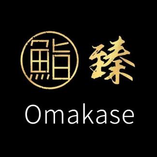 鮨臻心·Omakase·龙虾烧鸟