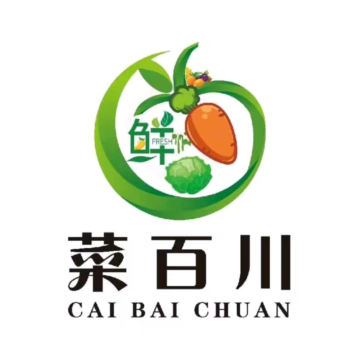 菜百川(馨怡园小区店)