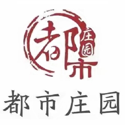 都市庄园(半岛店)