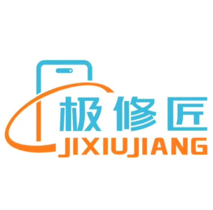 极修匠手机电脑维修回收(龙阳大道店)