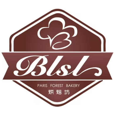 巴黎森林蛋糕ParisForest打包愿望·冰淇淋·动物奶油(长安广场店)