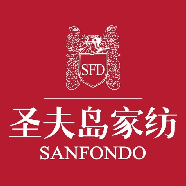 圣夫岛家纺(十堰路店)