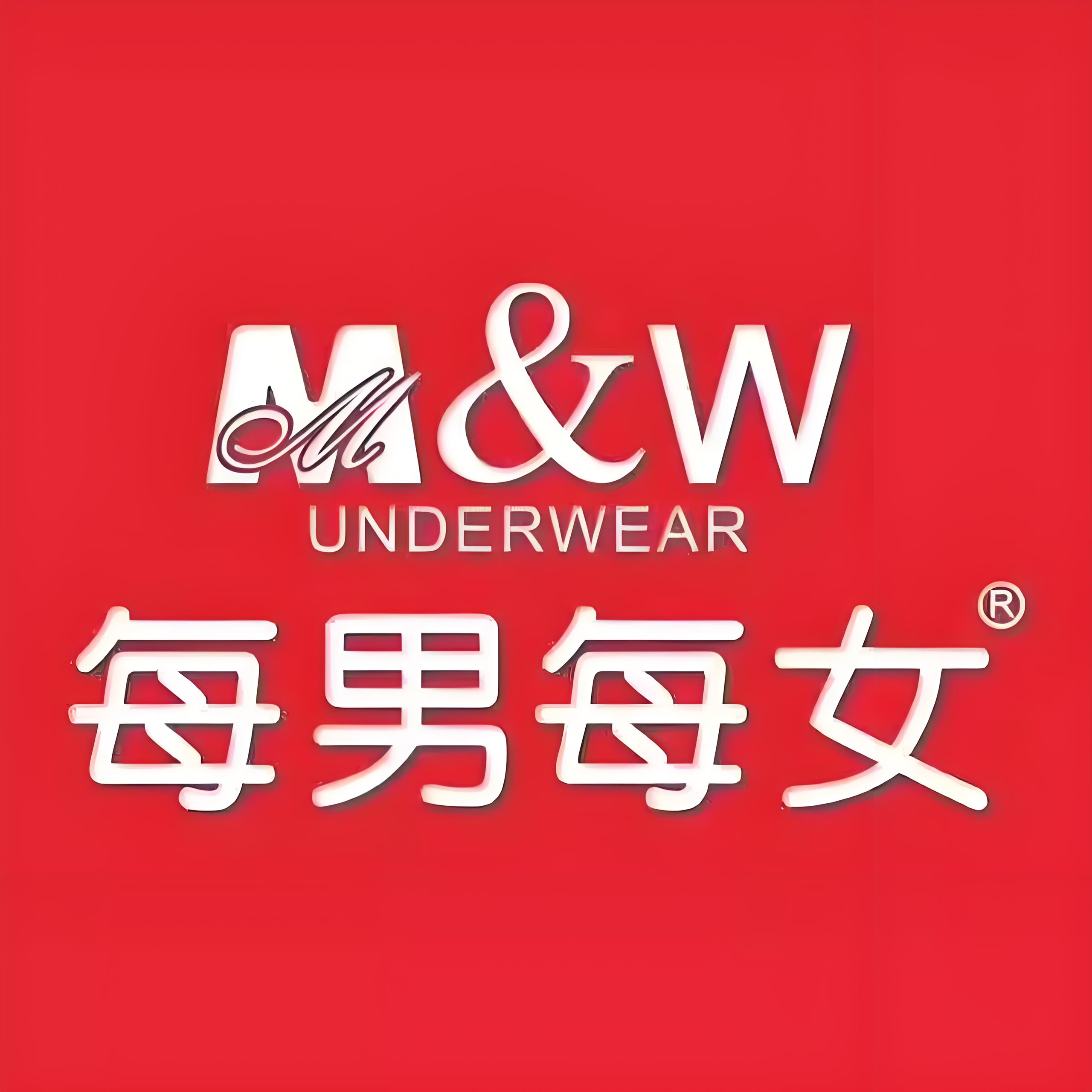 每男每女内衣(永宁西路店)