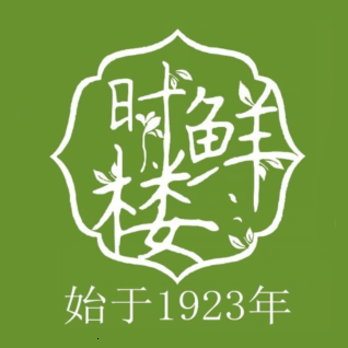 时鲜楼·洪都家宴(洪都大道店)