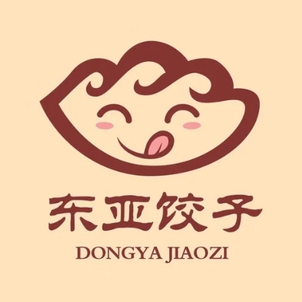 东亚饺子王(中直路店)