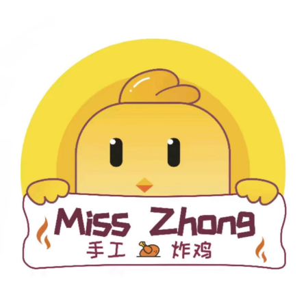 张小姐手工炸鸡(步行街店)