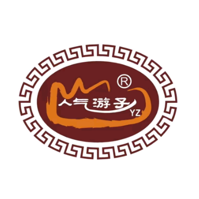 游子老鸭粉丝馆(延长西路分店)