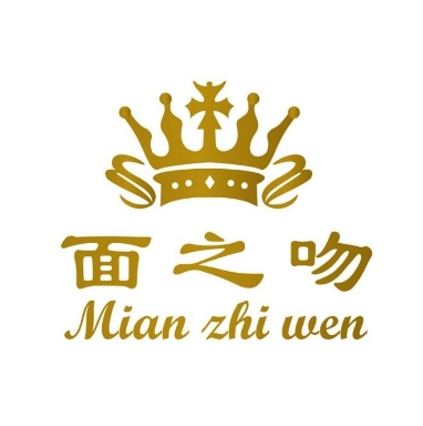 香港美肤·面之吻(华信路店)