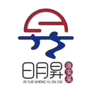 日月升渔家菜(促进路店)