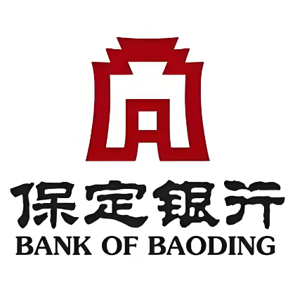 保定银行(天鹅路支行)