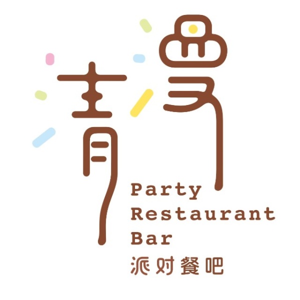 清漫·派对酒吧(琶醍店)