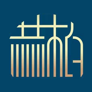 赫柏星空酒店(娄底人文店)