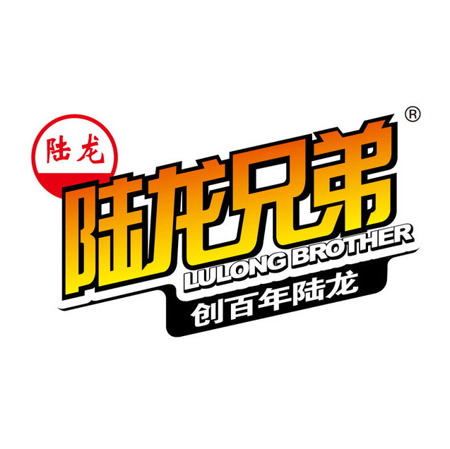陆龙兄弟海产中心总部旗舰店(外滩总店)