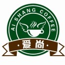 爱尚咖啡(江滨路店)