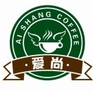 爱尚咖啡西餐厅(河东店)