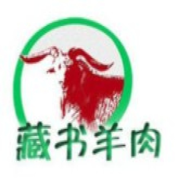 苏州藏书羊肉(华府家园店)