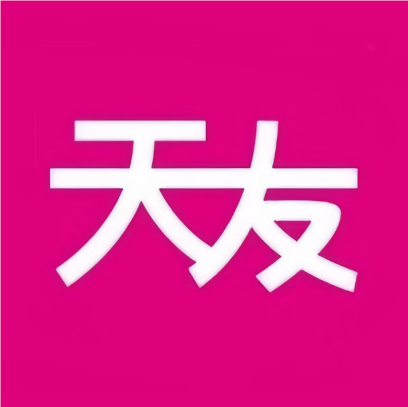 天友生活(金都店)