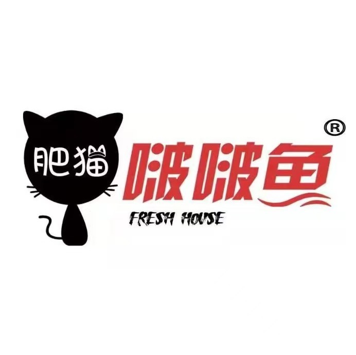 肥猫啵啵鱼(义乌店)