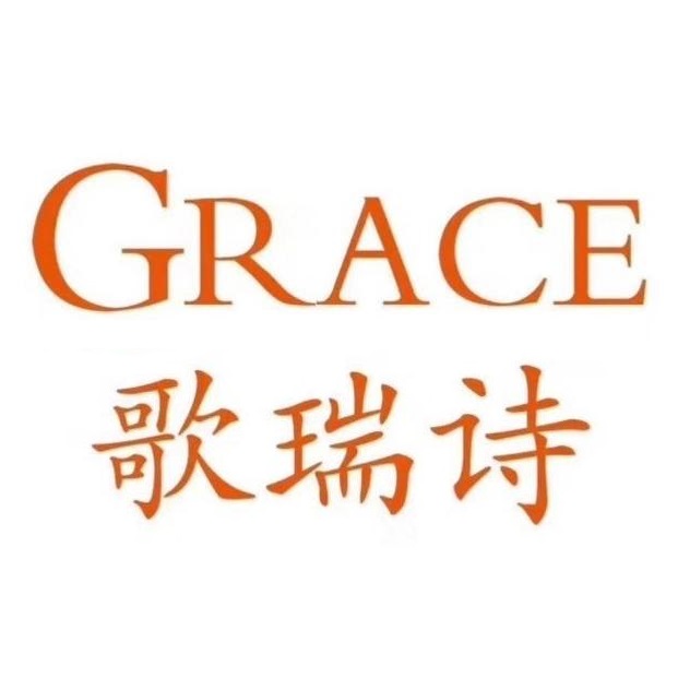 歌瑞诗(相城店)
