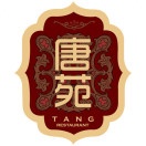 唐苑(海洋国际店)