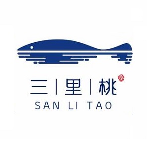 三里桃·三文鱼刺身(五象大道店)