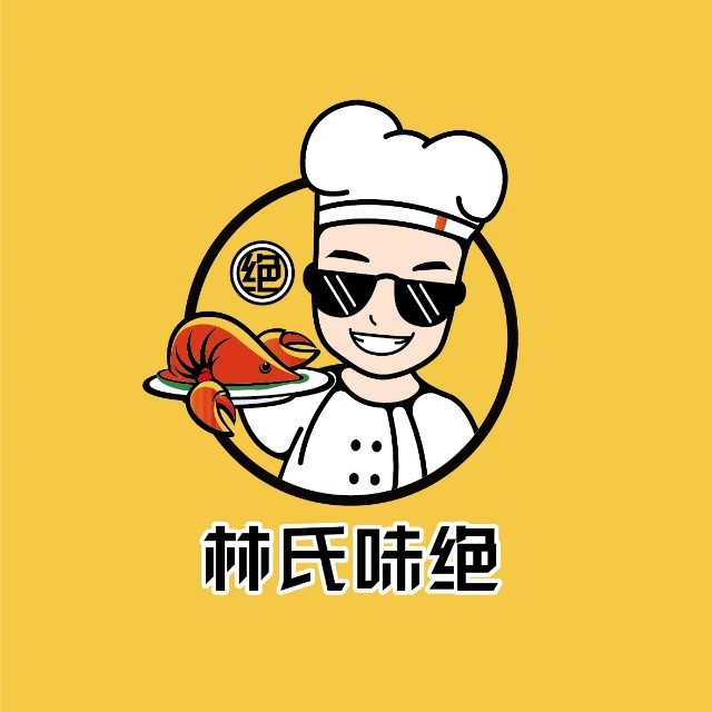 林氏绝绝(建阳店)