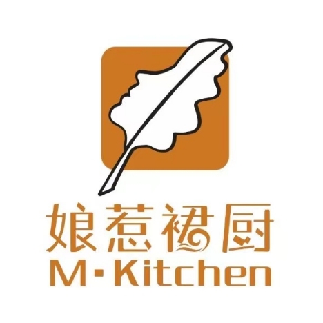 娘惹裙厨(银泰创意城店)