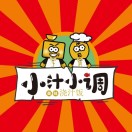 小汁小调·浇汁饭(天涯店)
