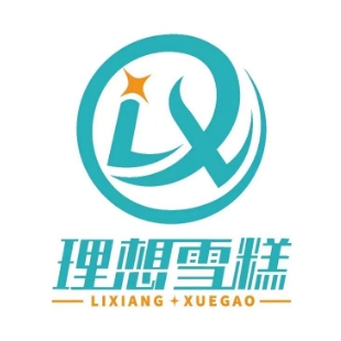 理想雪糕(近良市场店)