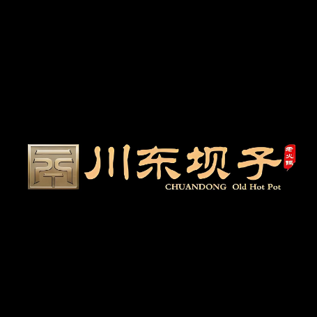 川东坝子火锅(美好家园店)