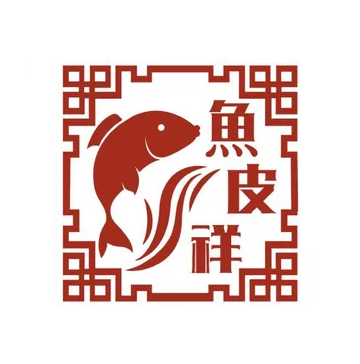 鱼皮祥艇仔粥(百昌店)