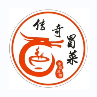 传奇冒菜(新达城店)