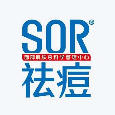 SOR索尔专业祛痘连锁品牌(南湖店)