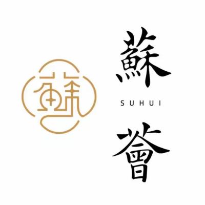 苏园餐饮·苏荟(绿地天空之城店)