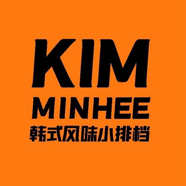 KIMMINHEE韩式炸鸡(鲁班店)