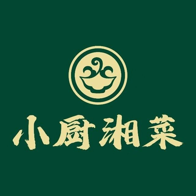 小厨湘菜(太白县店)