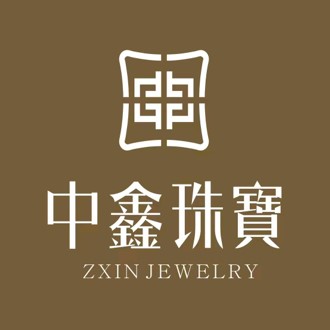 钢城中鑫珠宝(黄金回收)