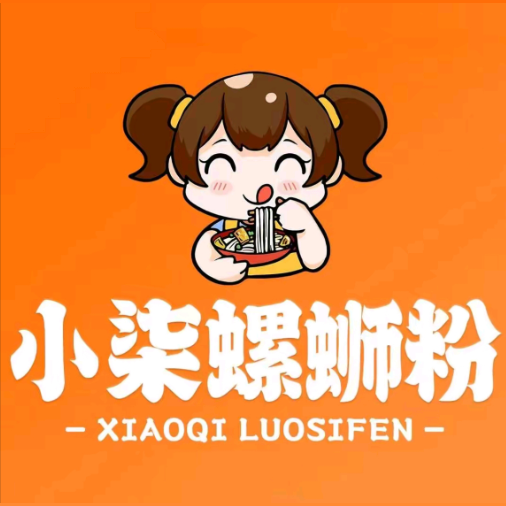 小柒螺蛳粉(新华西路店)