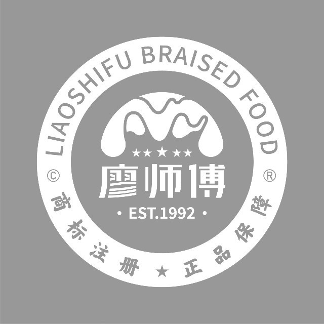 廖师傅卤制品(YOYO环球港店)